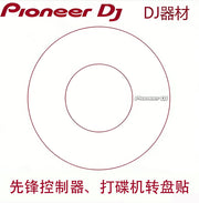 Pellicola Adesiva per Controller DJ DDJ/XDJ – Vari Modelli – immagine 20